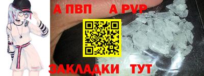 кристаллы Кунгур