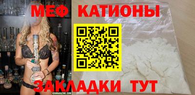 твердый Краснокаменск