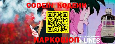 твердый Краснокаменск