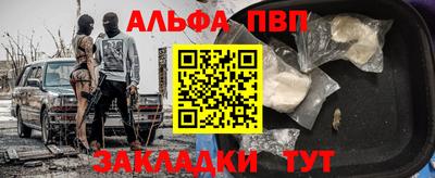 кристаллы Кунгур