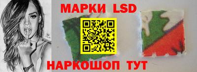 твердый Краснокаменск