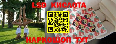 твердый Краснокаменск