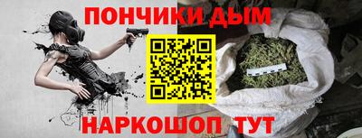 тгк Краснознаменск