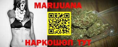 прущий лед Кулебаки