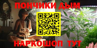 твердый Краснокаменск