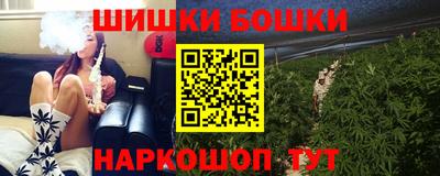 твердый Краснокаменск