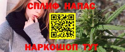 тгк Краснознаменск