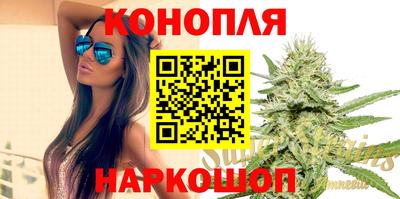 тгк Краснознаменск