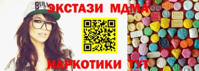 твердый Краснокаменск