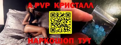 прущий лед Кулебаки