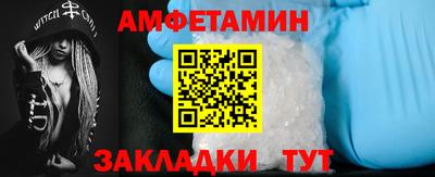 каннабис Кумертау
