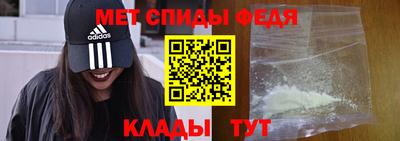 твердый Краснокаменск