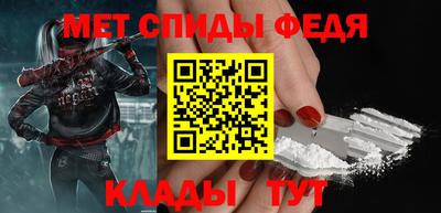 тгк Краснознаменск