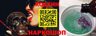 твердый Краснокаменск