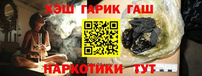 прущий лед Кулебаки