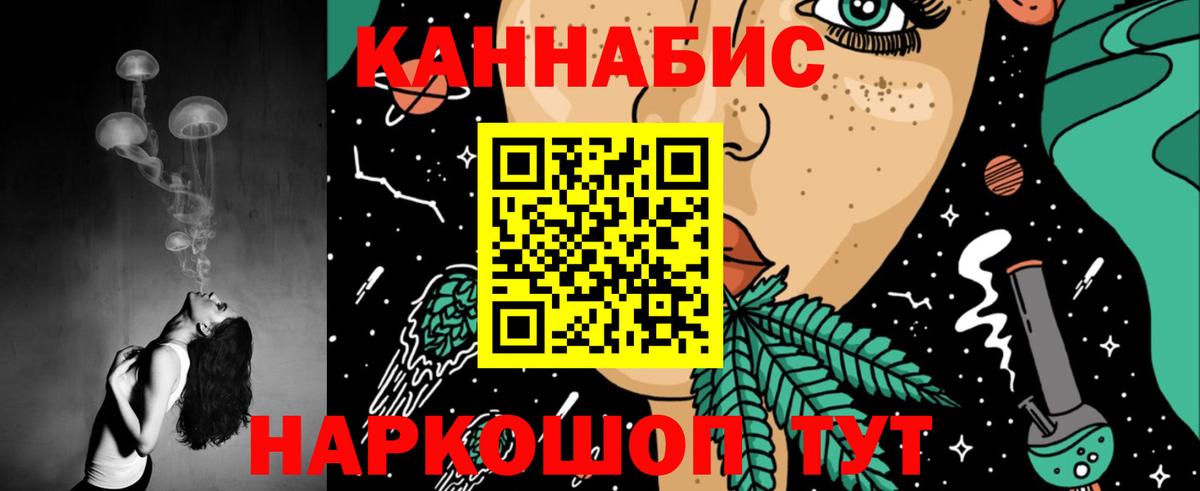 Бошки Шишки VHQ Чита